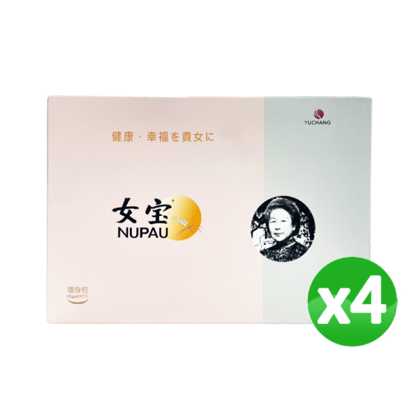 莊淑旂博士 女寶 4盒