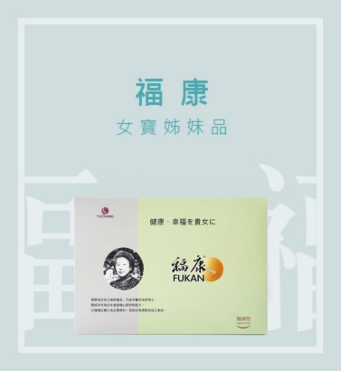 nupau-home-1